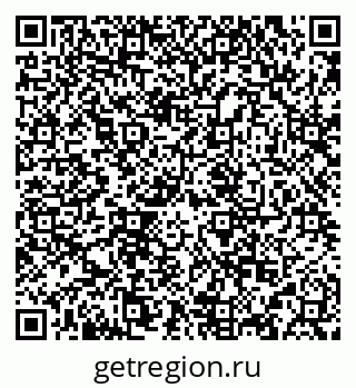 79634996098