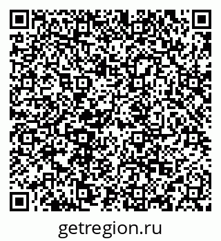 79634996130