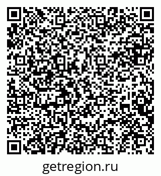 79634996190