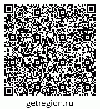 79634996192