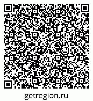79634996512
