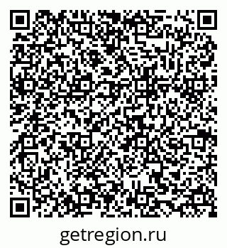 79634996928