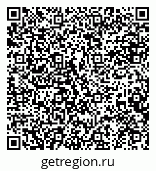 79634997030