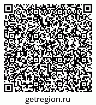 79634997054