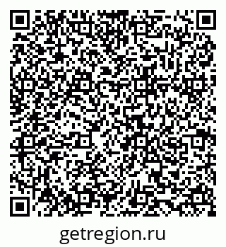 79634997119