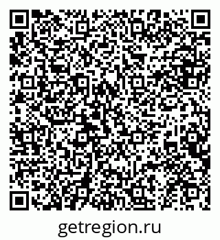 79634997192