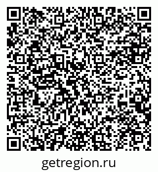 79634997296