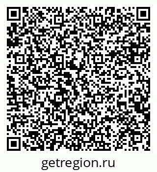 79634998300