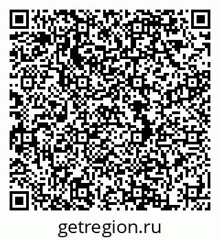 79634999188