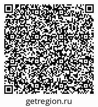 79634999488