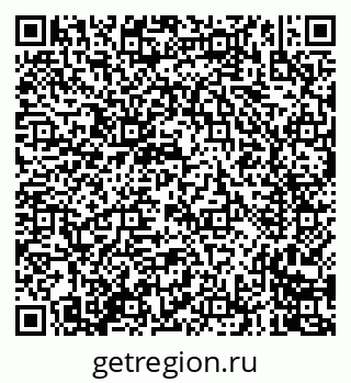 79635000032