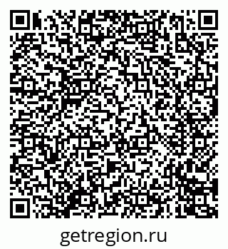 79635000084