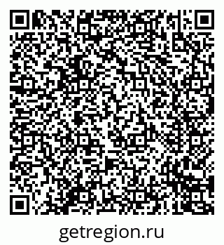 79635000119