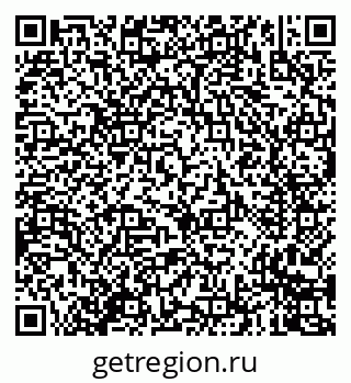 79635000138