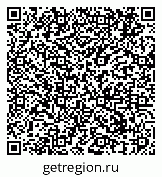 79635000145