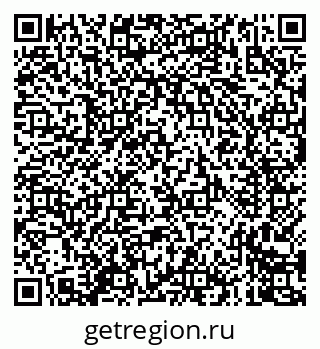 79635000152