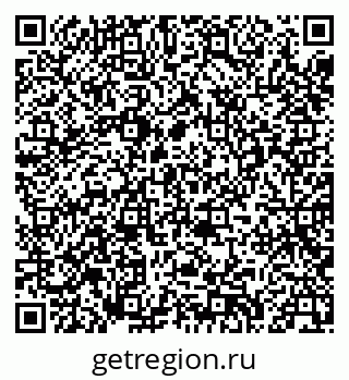79635000154