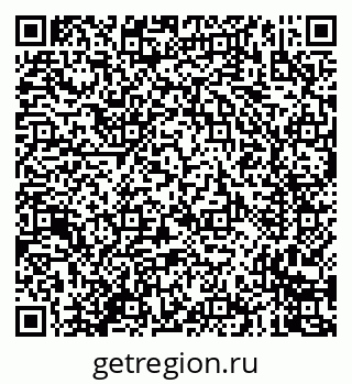79635000170