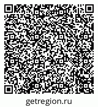 79635000173