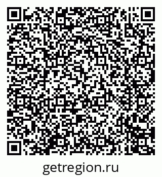 79635000174