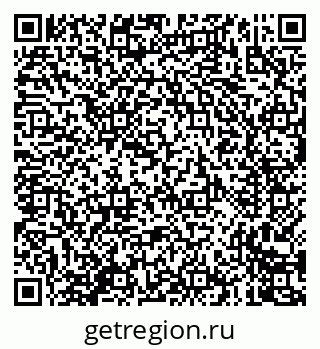79635000175
