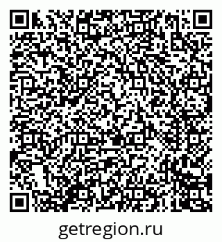 79635000184