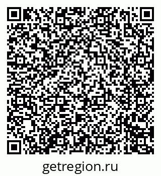 79635000186