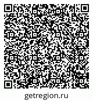 79635000192