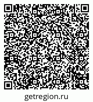 79635000193