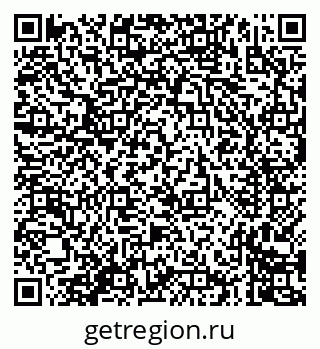 79635000262