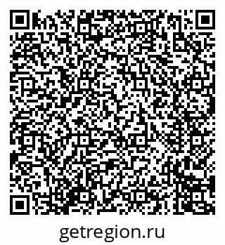 79635000284