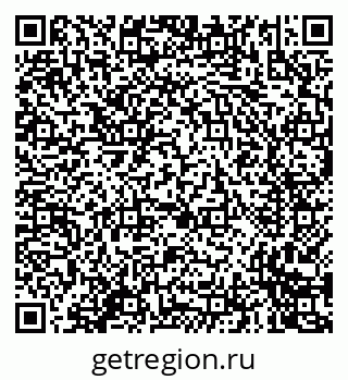 79635000419