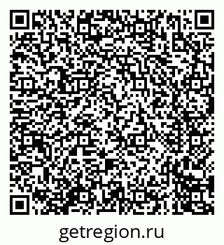 79635000486