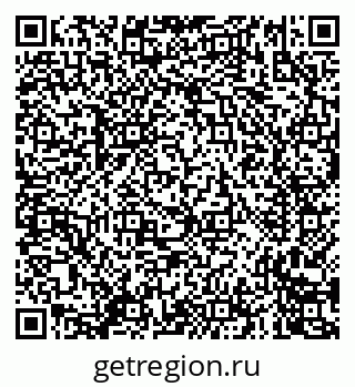 79635000494