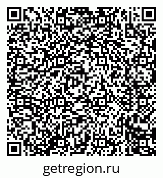 79635000523