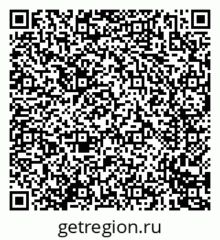 79635000801