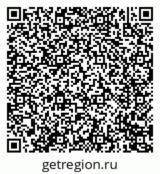 79635000838