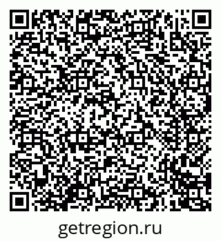 79635000865