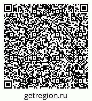 79635000984