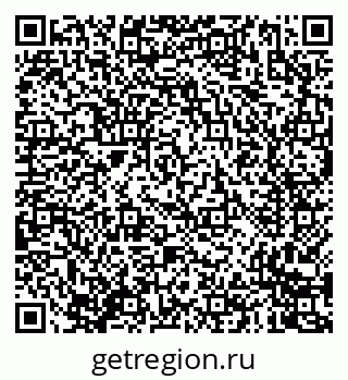 79635001088