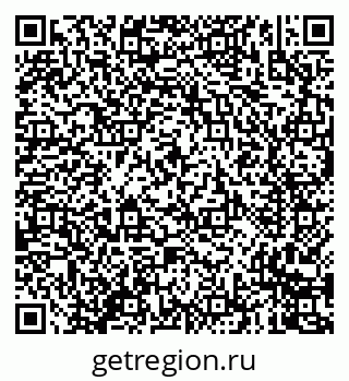 79635001138