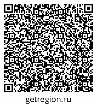 79635001170