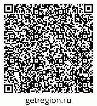 79635001181