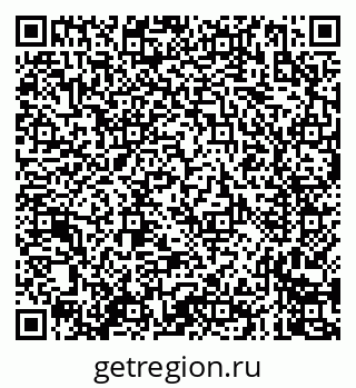 79635001186