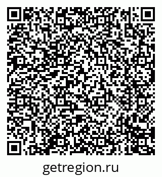 79635001190