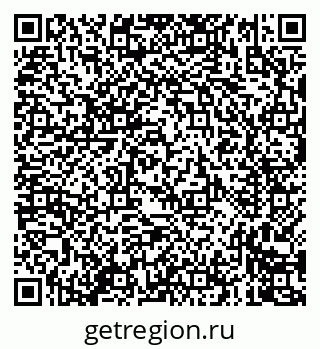 79635001193