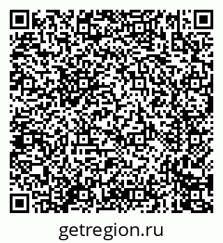 79635001194