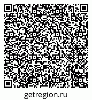 79635001203
