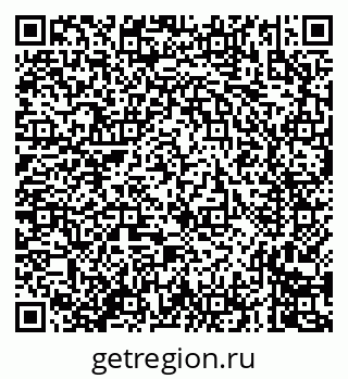 79635001216