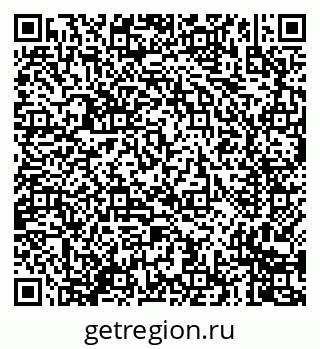 79635001238